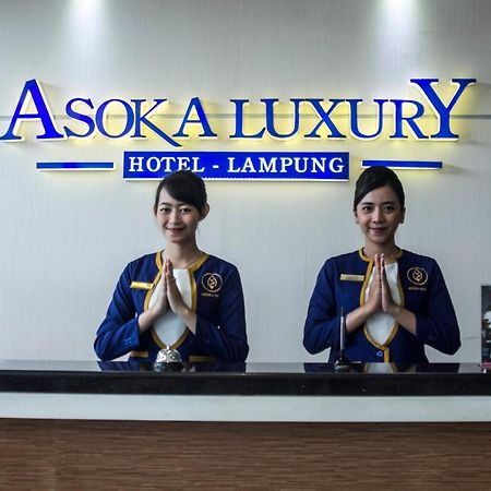 อโศก ลักชัวรี่ โฮเต็ล Hotel บันดาร์ ลัมปุง ภายนอก รูปภาพ
